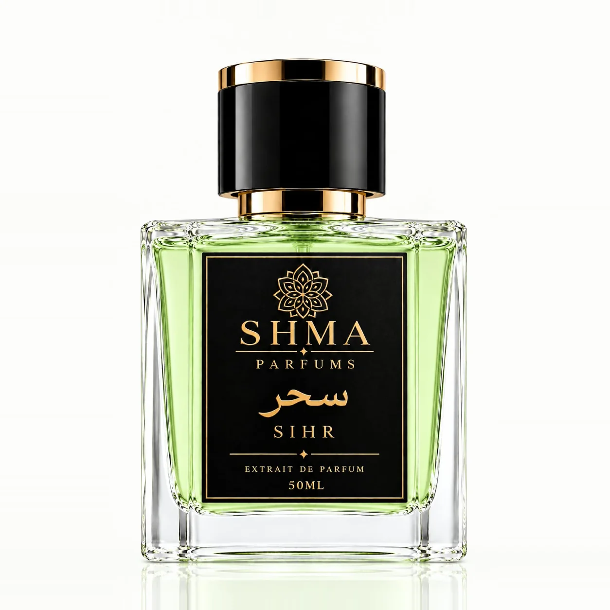 SIHR — سحر