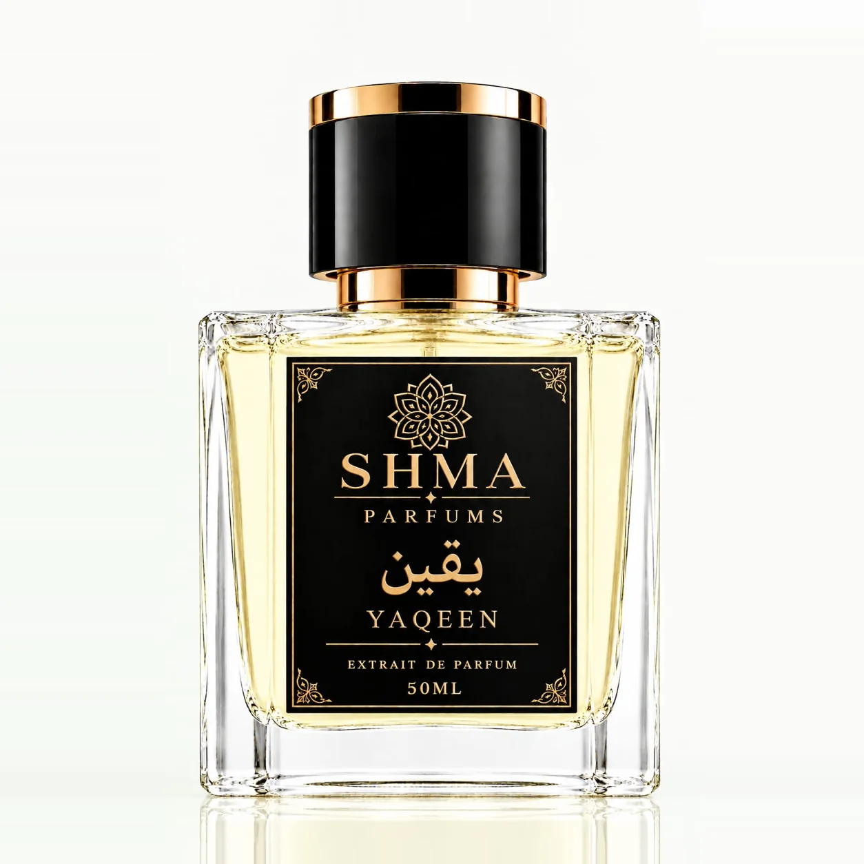 YAQEEN — يقين